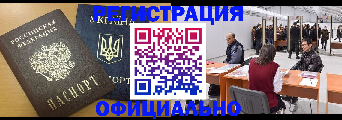 форма 3 в Свердловской области